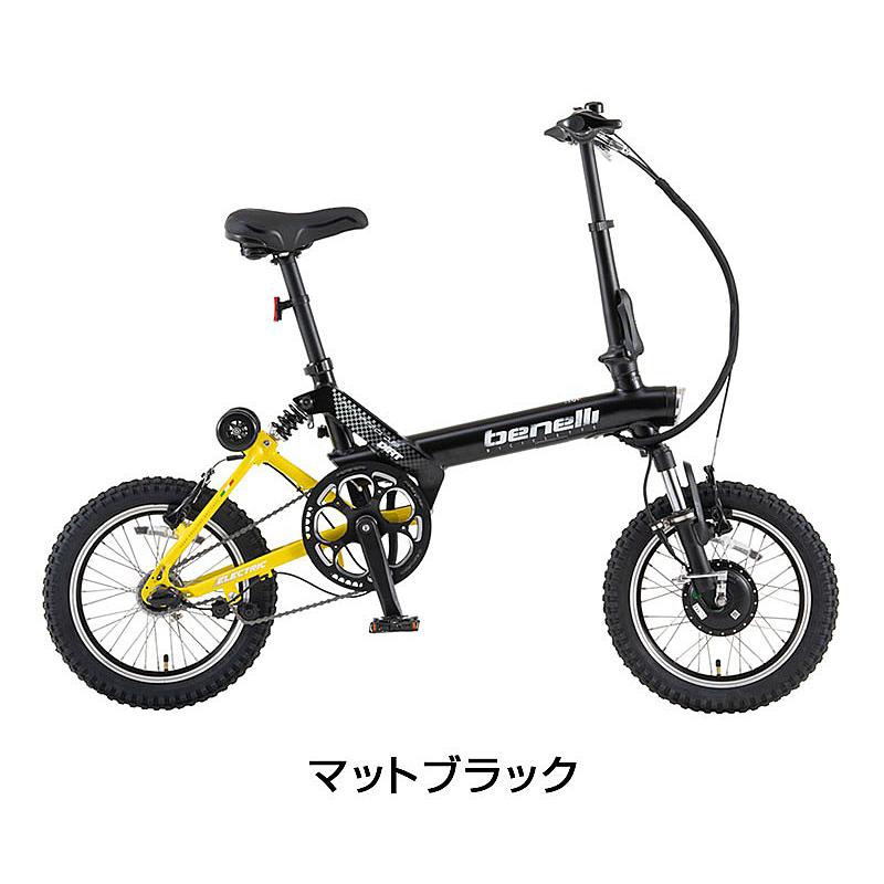 Benelli　ベネリ　mini Fold16 マットブラック ベネリ MINI FOLD 16 DIRT （ミニフォールド16ダート）e-bike BENELLI