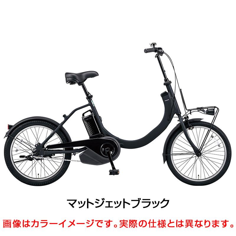 パナソニック電動自転車11B031-福岡県柳川市 中古】柳川市の電動アシスト自転車を格安/激安/無料であげます・譲り
