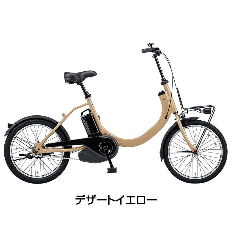 Panasonic（パナソニック） 【店頭受取限定】パナソニック SW KE