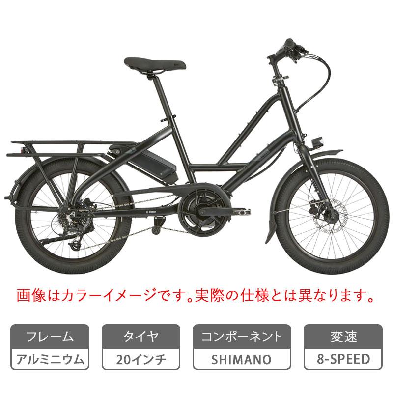 ターン 2025年モデル QUICK HAUL D8 （クイックホールD8）e-bike e-Cargo bike TERN | ブランド登録なし | 01