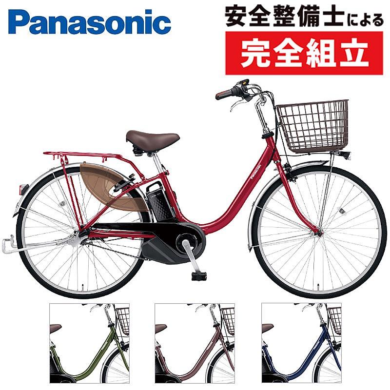 Panasonic（パナソニック） 【店頭受取限定】パナソニック 2023年 