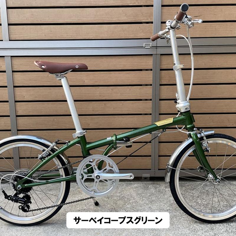 DAHON 【期間限定送料無料】ダホン 2023年モデル Boardwalk D7 DAHON 【期間限定送料無料】ダホン 2023年モデル Boardwalk D7