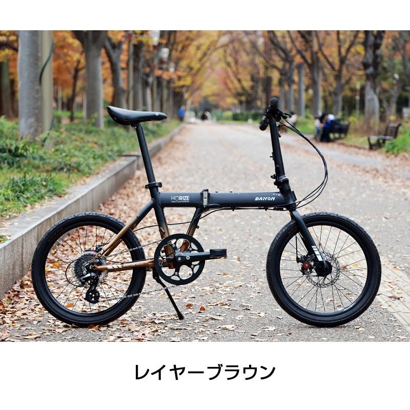 DAHON（ダホン） 2025年モデル Horize Disc（ホライズディスク）限定