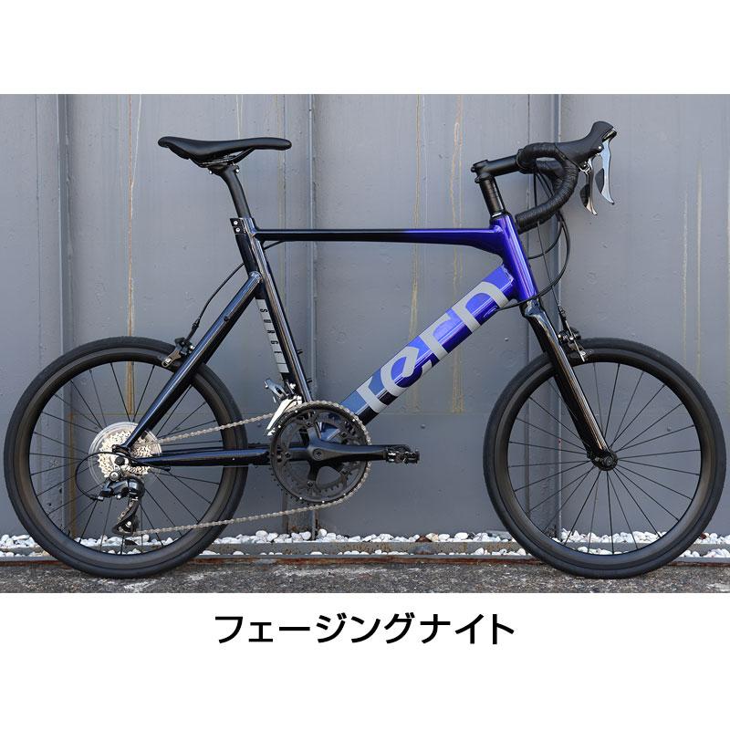 通勤・通学自転車バーゲンセール！20%OFF！ターン 2025年モデル SURGE