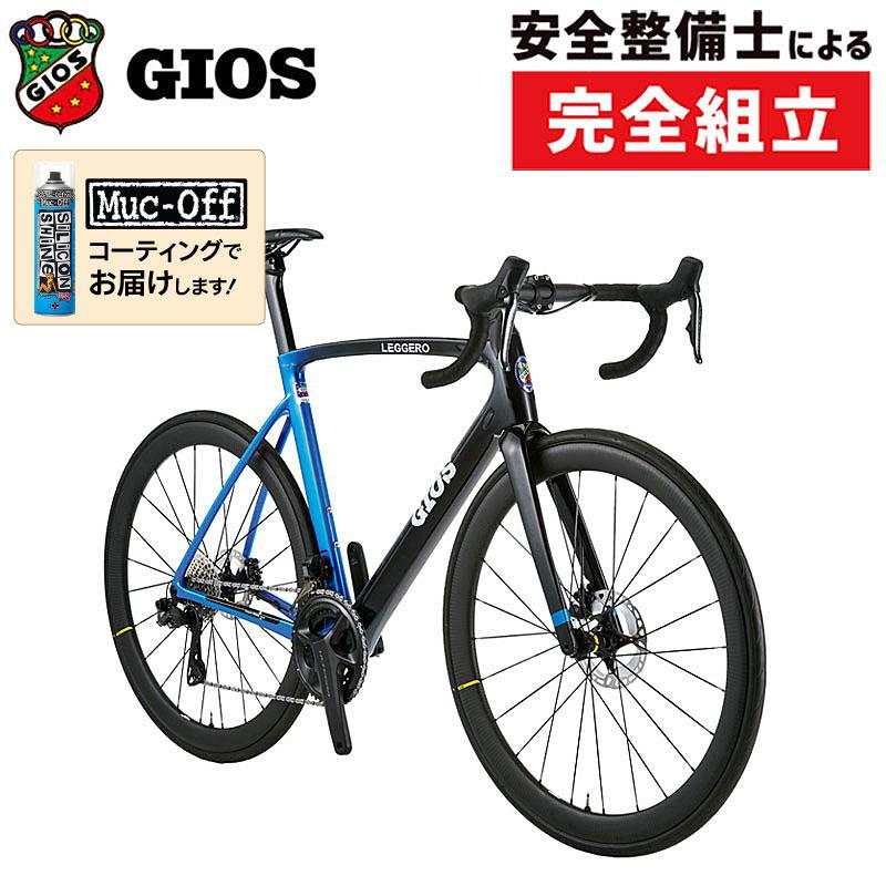 ジオス 2024年モデル LEGGERO （レジェロ）R7150 Di2 12S GIOS | GIOS