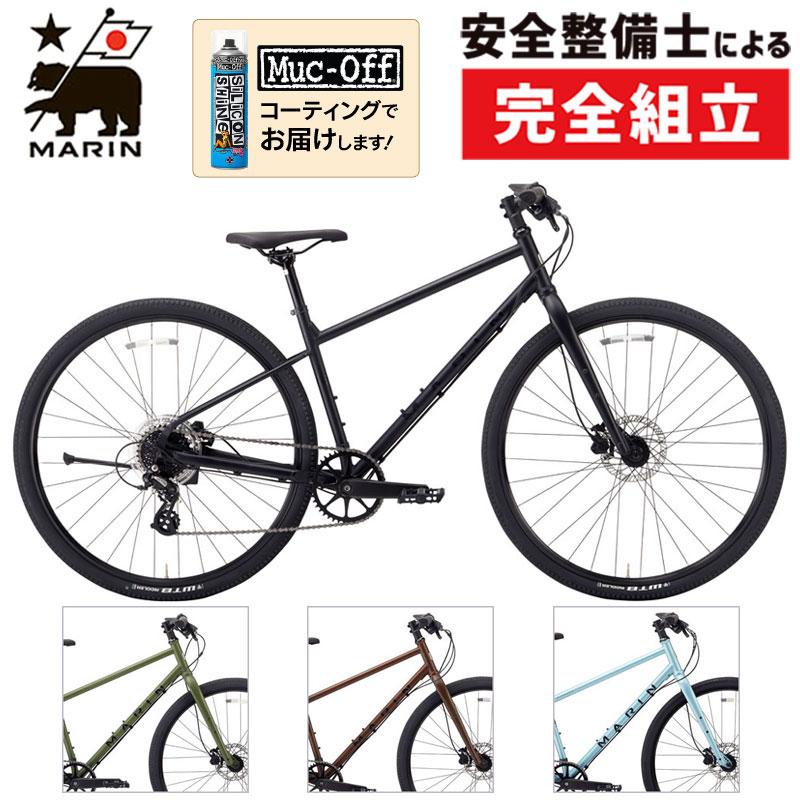 引き取り限定　　MARIN MUIRWOODS29 SE 引き取り限定 MARIN MUIRWOODS29 SE Xmas Sale!) マリン MUIRWOODS 29