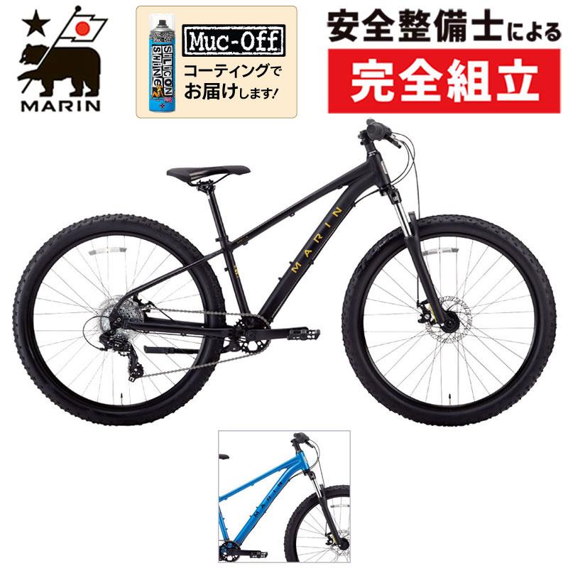 MARIN（マリン） 2022年モデル DONKY JR 650 MTB （ドンキージュニア 