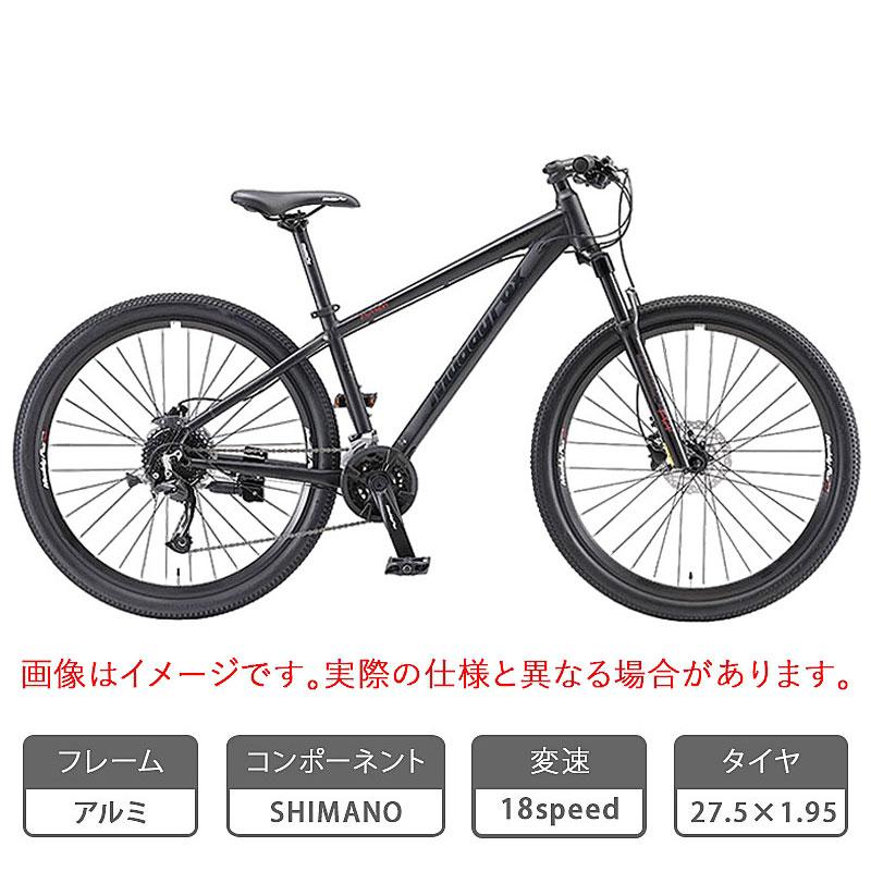 アラヤ 2023年モデル MUDDY FOX DIRT NEXT（マディフォックスダート