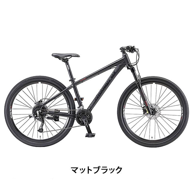 アラヤ 2023年モデル MUDDY FOX DIRT NEXT（マディフォックスダート