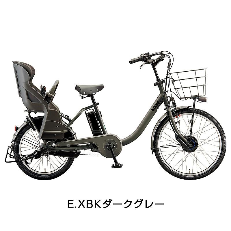 BRIDGESTONE（ブリヂストン） 【店頭受取限定】ブリヂストン □bikke
