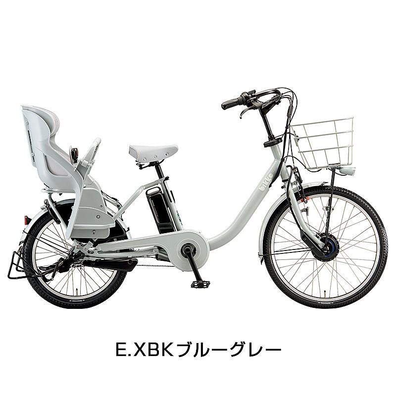 BRIDGESTONE（ブリヂストン） 【店頭受取限定】ブリヂストン □bikke