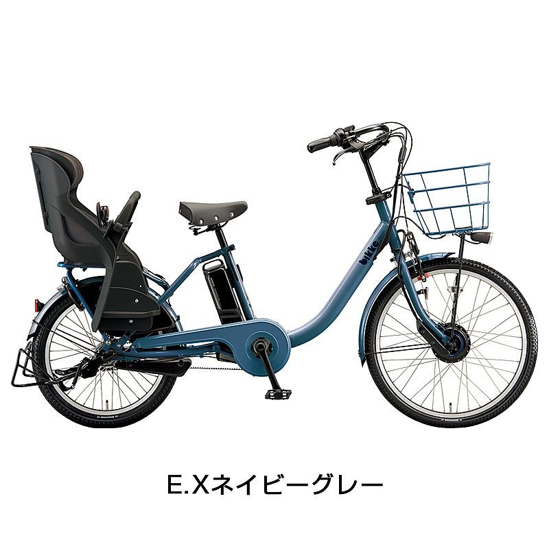 BRIDGESTONE 「ブリヂストン」 bikke MOB dd 2017年モデル アシスト自転車 bikke MOB dd - Bridgestone Cycle Online Store