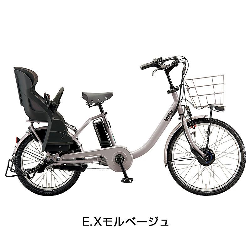 BRIDGESTONE（ブリヂストン） 【店頭受取限定】ブリヂストン □bikke