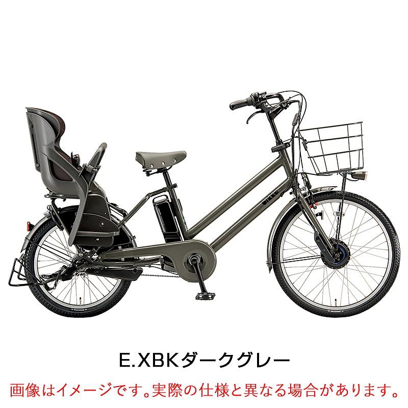 【店頭受取限定】ブリヂストン ■bikke GRI dd ビッケ・グリ・dd BRIDGESTONE | BRIDGESTONE | 01