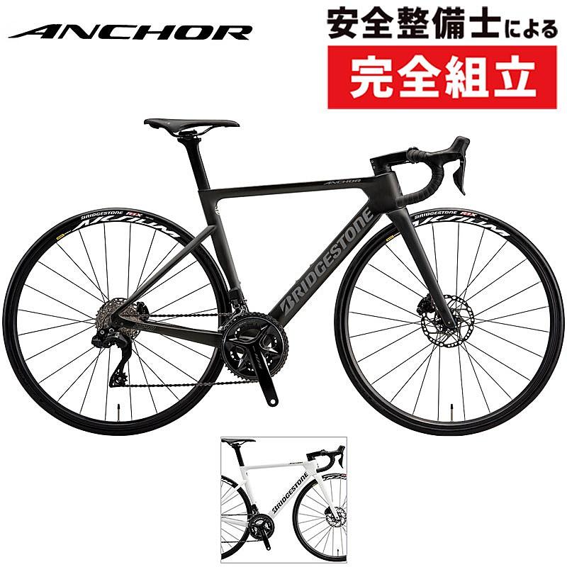 ANCHOR アンカー ロードバイク 105コンポーネント 【公式通販】