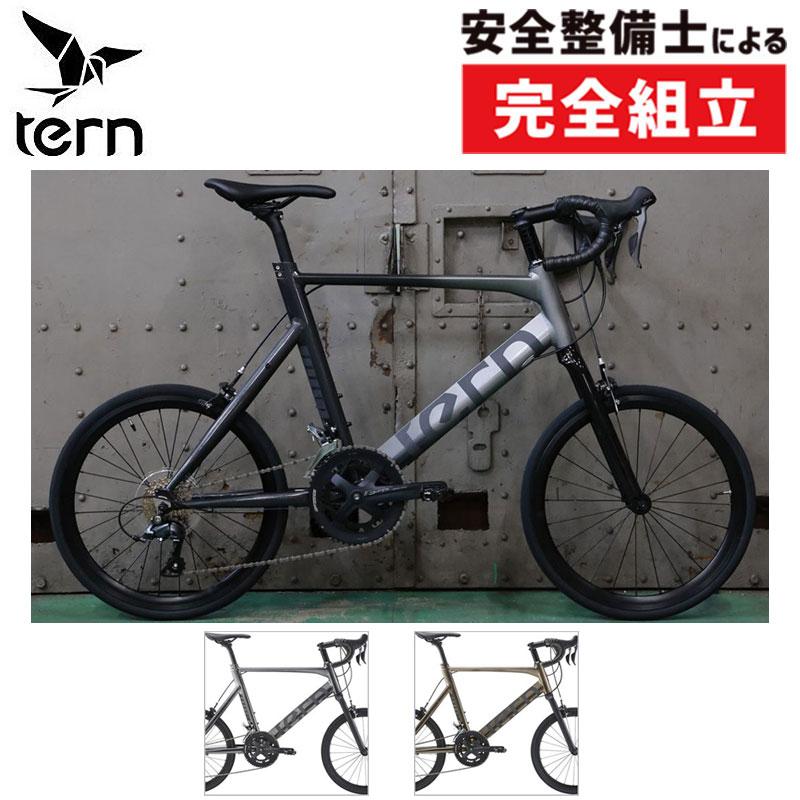 ターン 2025年モデル SURGE(サージュ)限定カラー TERN ターン 2025年モデル SURGE(サージュ)限定カラー TERN