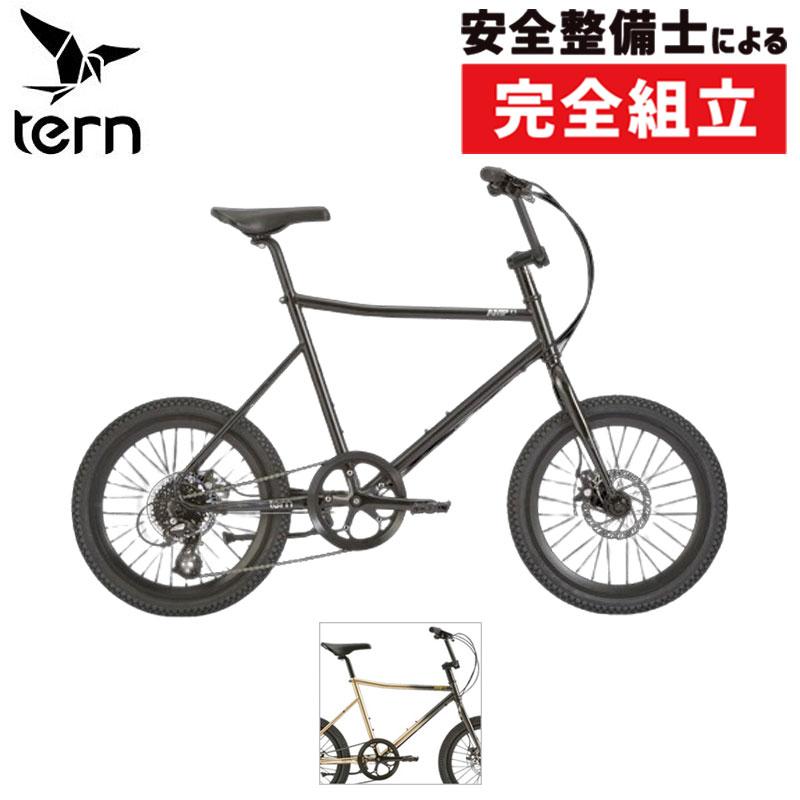 通勤・通学自転車バーゲンセール！20%OFF！ターン 2026年モデル AMP F1 （アンプF1）限定カラー TERN 在庫あり | ブランド登録なし