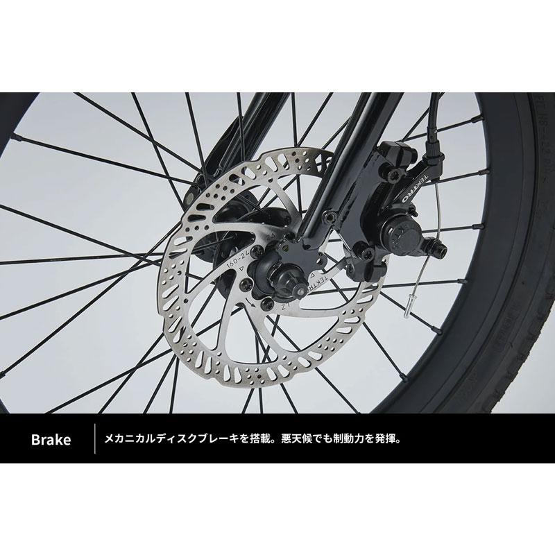 通勤・通学自転車バーゲンセール！20%OFF！ターン 2026年モデル AMP F1 （アンプF1）限定カラー TERN 在庫あり | ブランド登録なし | 07