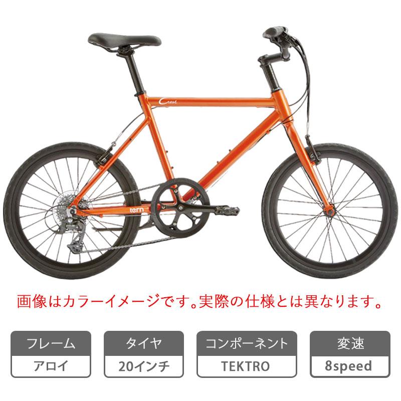 ターン 2026年モデル CREST （クレスト）限定カラー TERN : 自転車の