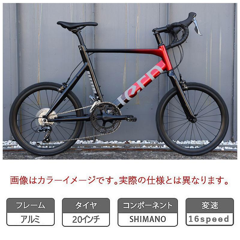 ターン 2023年モデル Surge（サージュ）限定カラー TERN : ci-650856-o23 : 自転車のQBEI Yahoo!店 ...