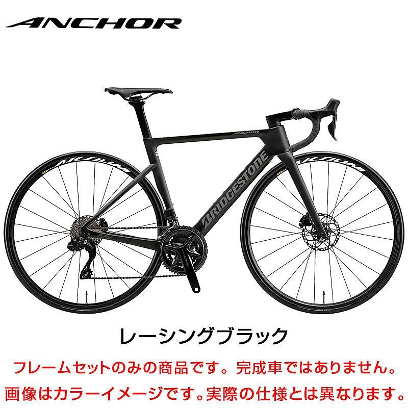 ANCHOR（アンカー） RP8フレームセット 在庫あり : 自転車のQBEI Yahoo