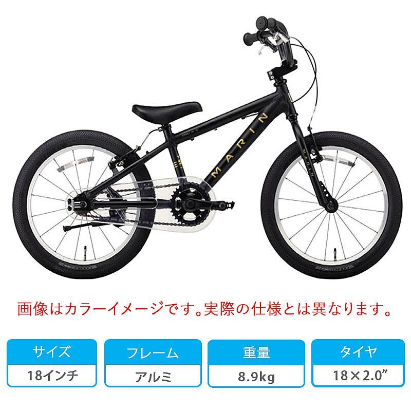 マリン 2023年モデル DONKY JR 18（ドンキージュニア18） MARIN 在庫あり | MARIN | 01