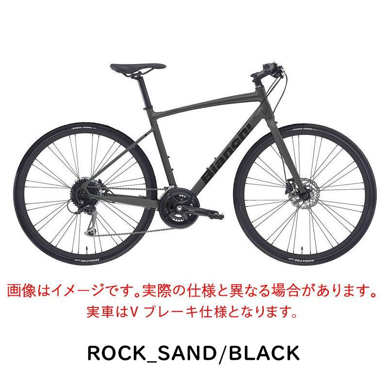 Bianchi（ビアンキ） 【アウトレット半額セール】50%オフ！ビアンキ