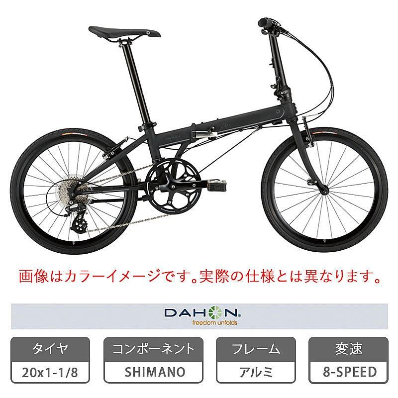 DAHON（ダホン） 2025年モデル Speed Falco（スピードファルコ