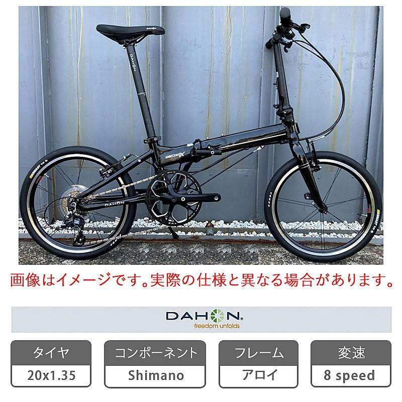 DAHON（ダホン） 2026年モデル Deftar TX （デフターティエクス） 在庫