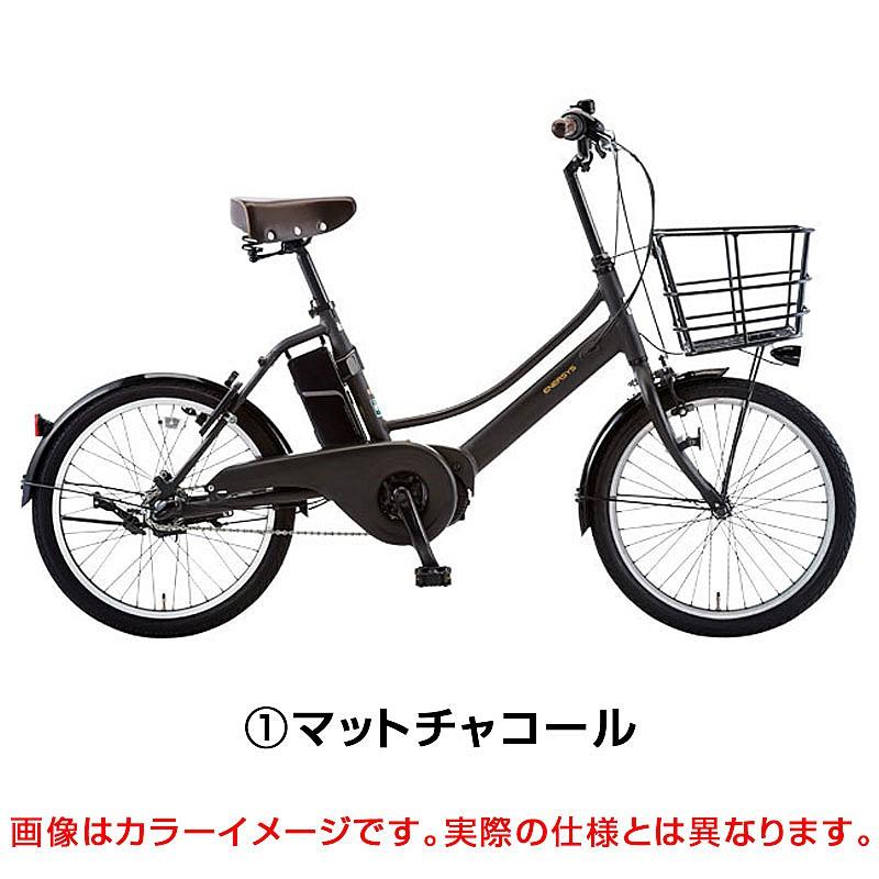 【20％OFF済6万→4万8千円】電動アシスト自転車　あさひ[ASAHI] エナシスコンパクト（ENERSYS compact）-L 20インチ 東広島店舗受け取り専用 あさひ エナシスコンパクト-N 20インチ 電動