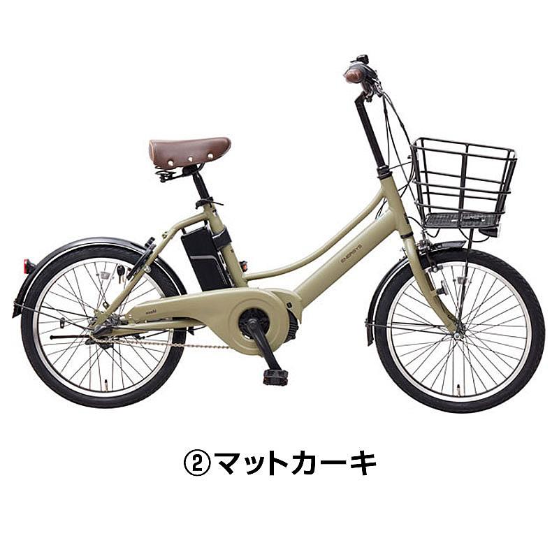 店頭受取限定】あさひ エナシスコンパクト（ENERSYS compact）-N ASAHI