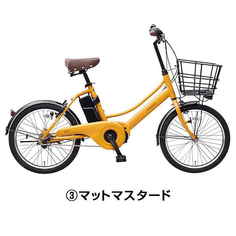 店頭受取限定】あさひ エナシスコンパクト（ENERSYS compact）-N ASAHI