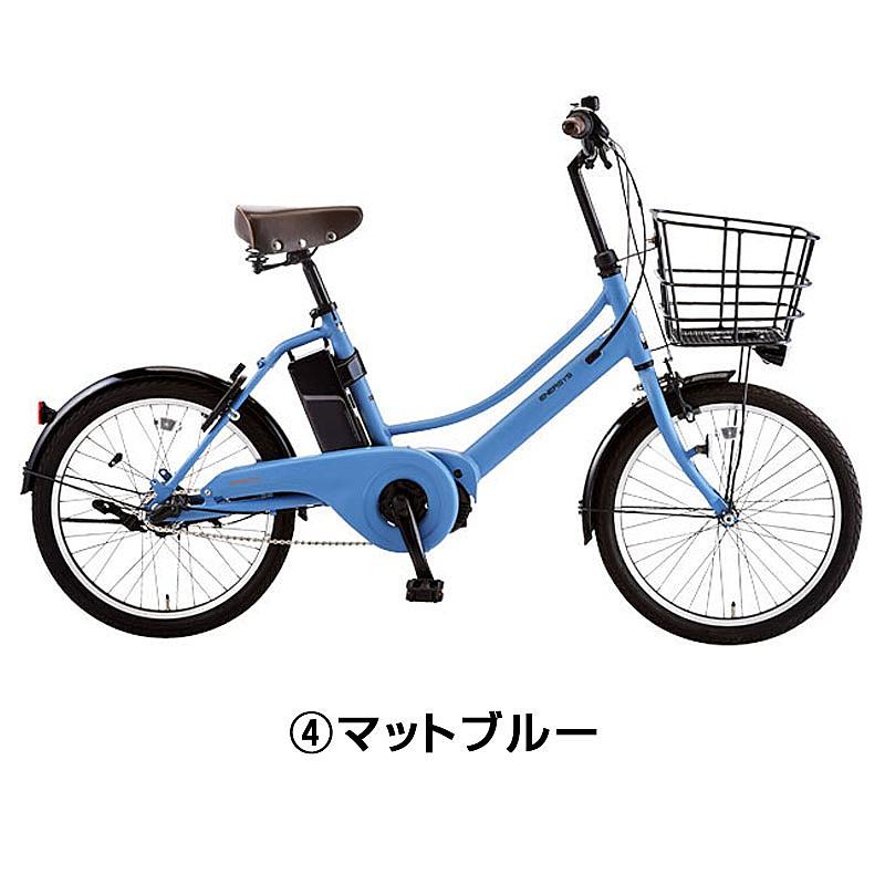 店頭受取限定】あさひ エナシスコンパクト（ENERSYS compact）-N ASAHI