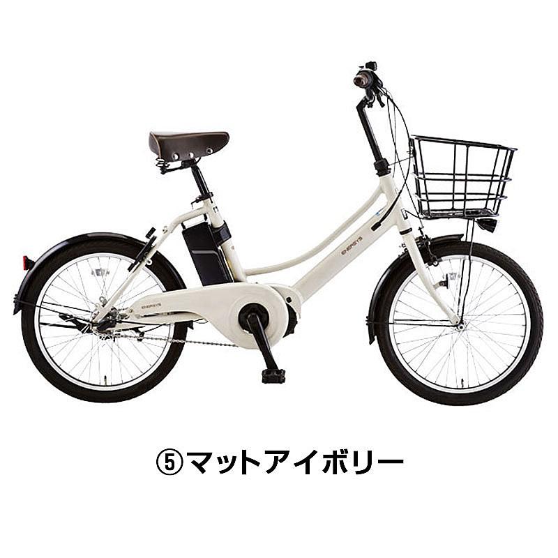 店頭受取限定】あさひ エナシスコンパクト（ENERSYS compact）-N ASAHI