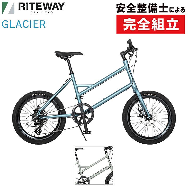 RITEWAY（ライトウェイ） 2026年モデル GLACIER （グレイシア）NEW