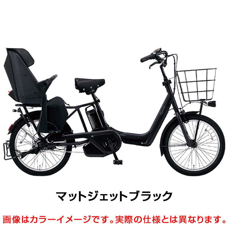 Panasonic（パナソニック） 【店頭受取限定】パナソニック ギュット