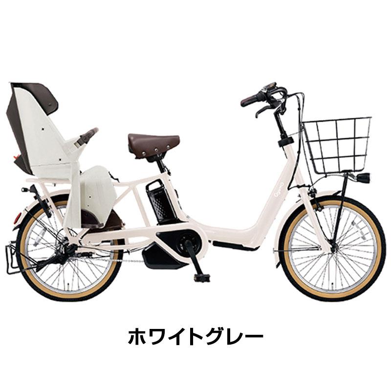 Panasonic（パナソニック） 【店頭受取限定】パナソニック ギュット