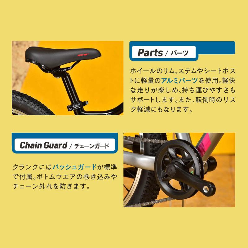 GT ジーティー 2024年モデル STOMPER PRIME20 (ストンパー GT ジーティー 2024年モデル STOMPER PRIME20 (ストンパー