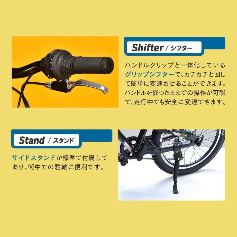GT ジーティー 2024年モデル STOMPER PRIME20 (ストンパー GT ジーティー 2024年モデル STOMPER PRIME20 (ストンパー
