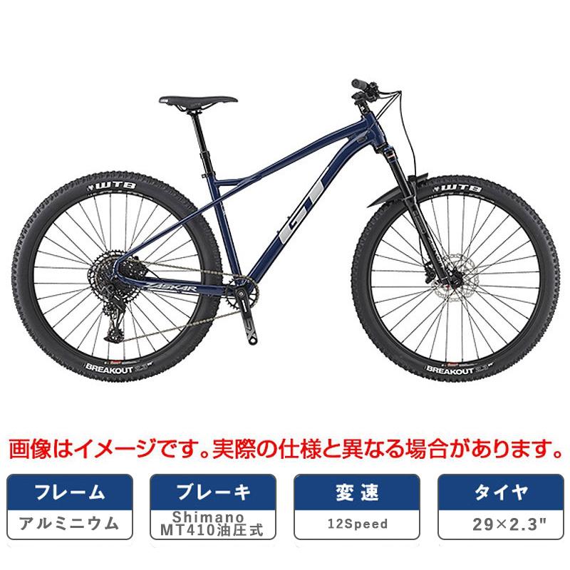 GT ジーティー 2024年モデル ZASKAR LT ELITE（ザスカーエルティー
