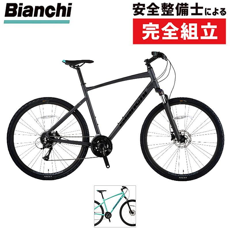 Bianchi（ビアンキ） 2026年モデル C-SPORT CROSS DISC （Cスポーツ