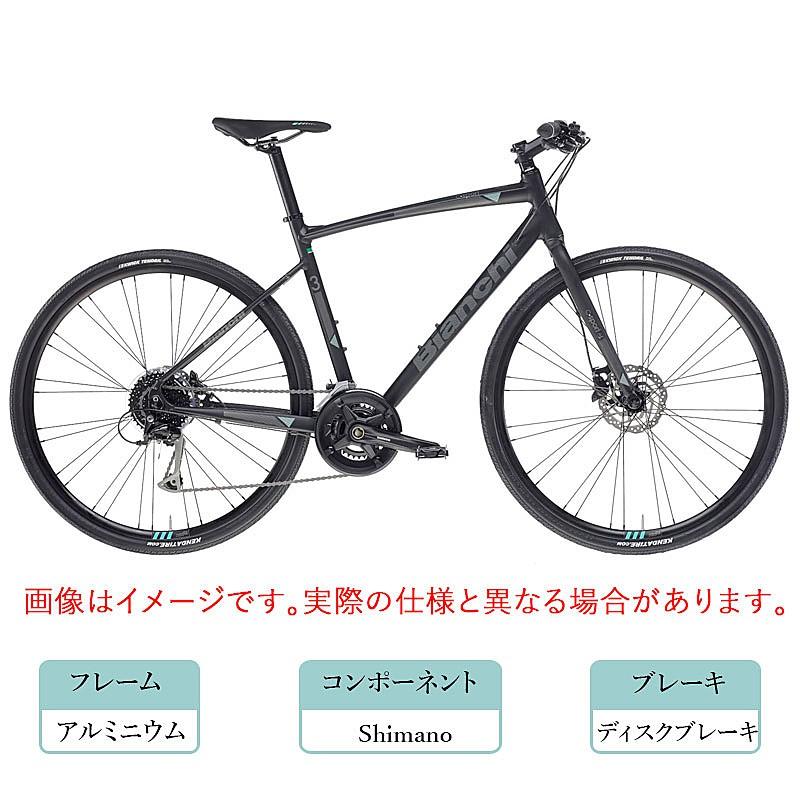 ビアンキ 2025年モデル C-SPORT3（Cスポーツ3）CSPORT3 ディスクブレーキ Bianchi | Bianchi | 01