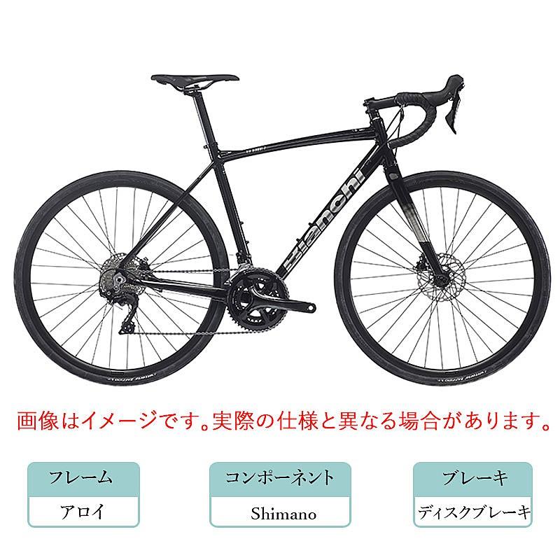 Bianchi（ビアンキ） 2026年モデル VIA NIRONE 7 DISC （ヴィア