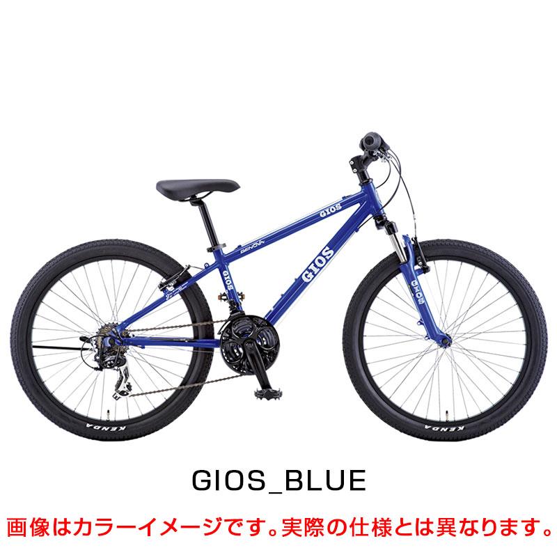 GIOS（ジオス） 2025年モデル GENOVA（ジェノア）22インチ : 自転車の