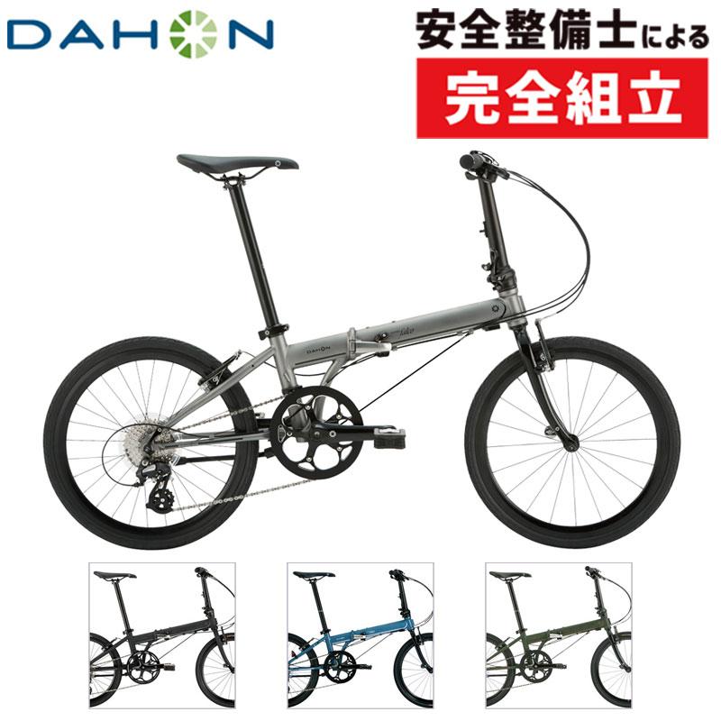 DAHON（ダホン） 2026年モデル SPEED FALCO （スピードファルコ