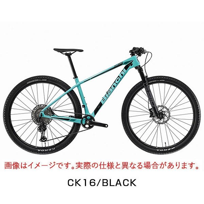 ビアンキ 2022年モデル NITRON9.4（ニトロン9.4） Bianchi | Bianchi | 03