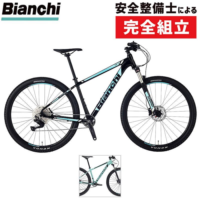 Bianchi（ビアンキ） 2026年モデル MAGMA9.1（マグマ9.1） : 自転車の