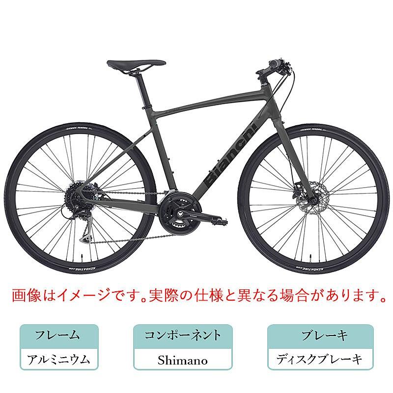 Bianchi（ビアンキ） 通勤・通学用おすすめ自転車！ビアンキ 2026年 