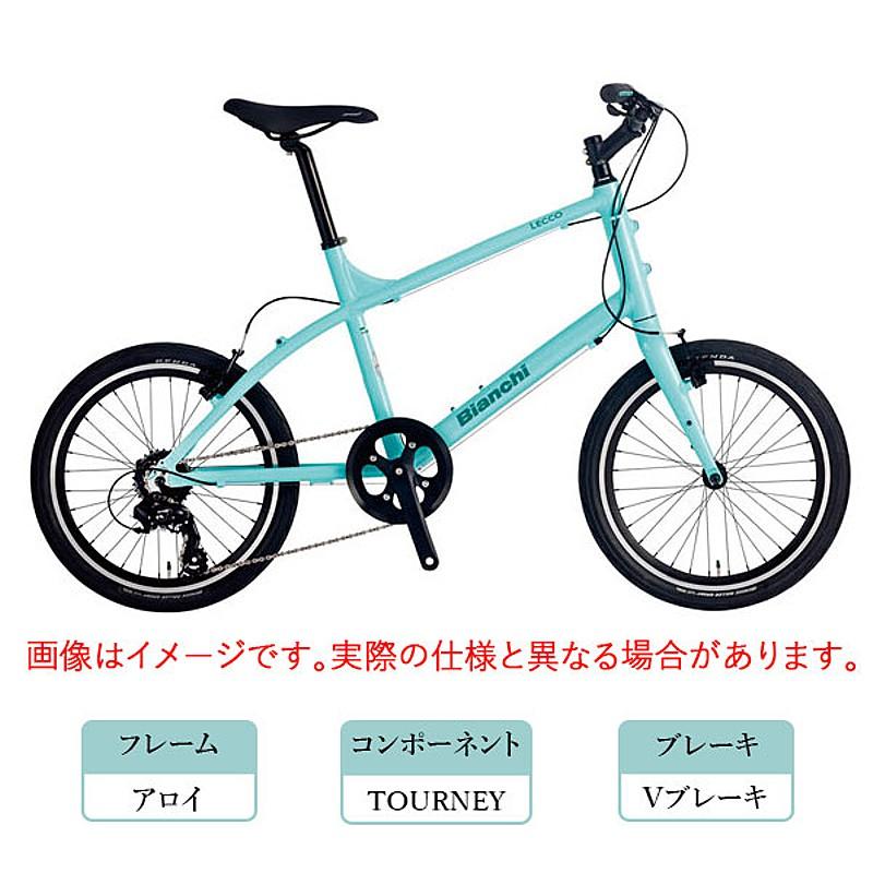 ビアンキ 2022年モデル LECCO（レッコ） Bianchi | Bianchi | 01