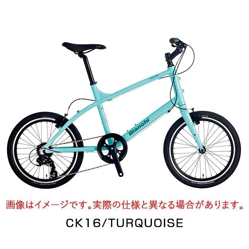 ミニベロ　Bianchi ビアンキ LECCO レッコ　2022年式 Bianchi（ビアンキ） 2022年モデル LECCO（レッコ） : 自転車のQBEI